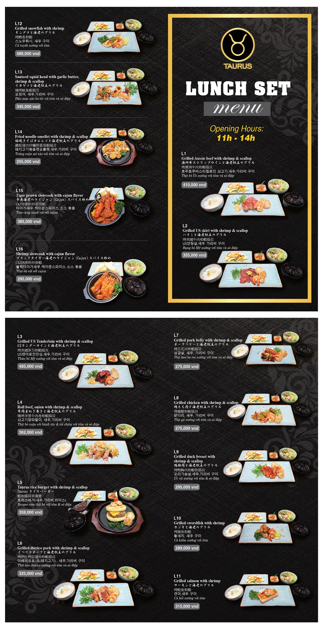 menu-lunch-2